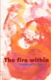 book The Fire Within