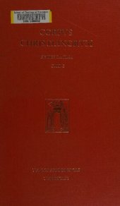 book Liber sacramentorum Engolismensis: Manuscrit BN Lat 816, Le sacramentaire gélasien d'Angoulême