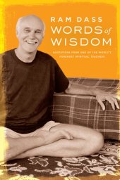 book Words of Wisdom: Quotations from One of the World's Foremost Spiritual Teachers