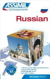 book Assimil Learn Russian with ease