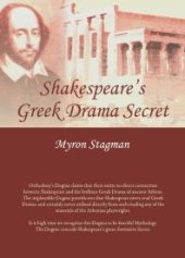 book Shakespeare’s Greek Drama Secret