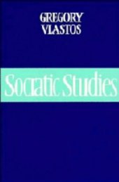 book Socratic Studies