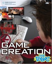 book Game Creation for Teens