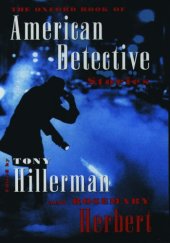 book The Oxford Book of American Detective Stories