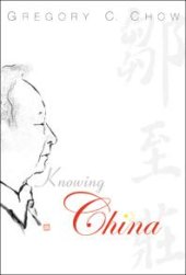 book Knowing China