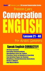 book Preston Lee's Conversation English For Arabic Speakers Lesson 21: 40