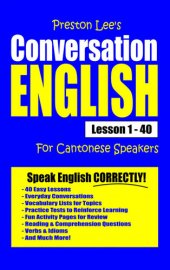 book Preston Lee's Conversation English For Cantonese Speakers Lesson 1: 40