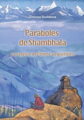 book Paraboles de Shambhala