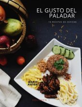 book El gusto del paladar