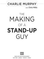 book The Making of a Stand-Up Guy