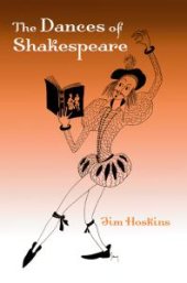 book The Dances of Shakespeare