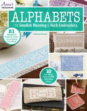 book Alphabets for Swedish Weaving & Huck Embroidery