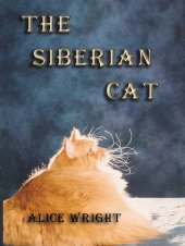 book The Siberian Cat