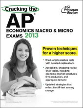 book Cracking the AP Economics Macro & Micro Exams