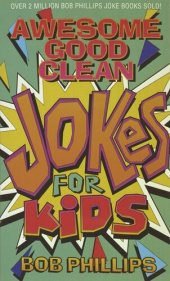 book Awesome Good Clean Jokes for Kids