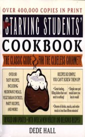 book The Starving Students' Cookbook