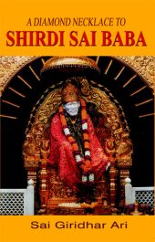 book A Diamond Necklace to Shirdi Sai Baba