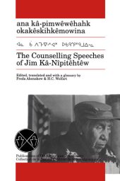 book The Counselling Speeches of Jim Ka-Nipitehtew