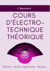 book Cours d'électrotechnique théorique