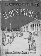 book ludus primus