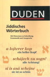 book Jiddisches Wörterbuch : Mit Hinweisen zur Schreibung, Grammatik und Aussprache