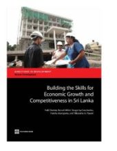 book Building the Skills for Economic Growth and Competitiveness in Sri Lanka