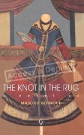 book The Knot in the Rug