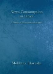 book News Consumption in Libya : A Study of University Students