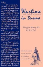book Wartime in Burma : A Diary, January to June 1942
