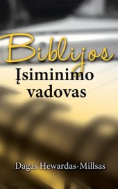 book Biblijos įsiminimo vadovas