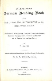 book Interlinear German Reading Book with the literal English translation on the Hamiltonian System