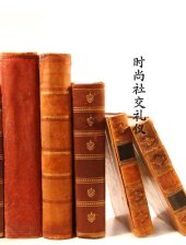 book 感悟人生全集（白金版） (The Complete Works of Understanding on Life Platinum Edition)