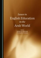 book Issues in English Education in the Arab World