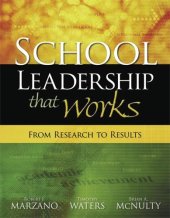 book SCHOOL LEADERSHIP THAT WORKS: From Research to Results