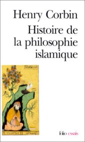 book Histoire De La Philosophique Islamique 