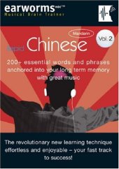 book Rapid Chinese 