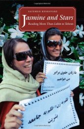 book Jasmine and Stars: Reading More Than Lolita in Tehran 