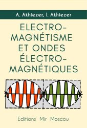 book Electromagnétisme et ondes électromagnétiques