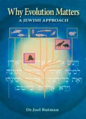 book Why Evolution Matters: a Jewish View : A Jewish View