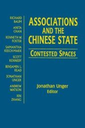 book Associations and the Chinese State: Contested Spaces : Contested Spaces