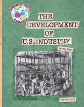 book The Development of U.S. Industry