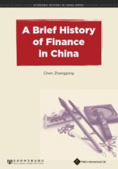 book Brief History of Finance in China