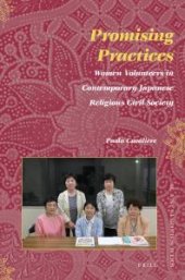 book Promising Practices: Women Volunteers in Contemporary Japanese Religious Civil Society