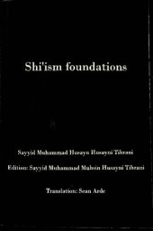 book Shi'ism Foundations