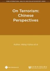 book On Terrorism : Chinese Perspectives