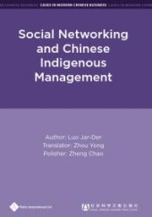 book Social Networking and Chinese Indigenous Management