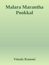 book Malara Marantha Pookkal...