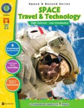 book Space Travel & Technology Gr. 5-8