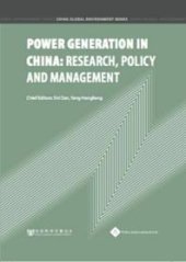 book Power Generation in China : Research, Policy and Management