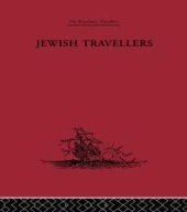 book Jewish Travellers